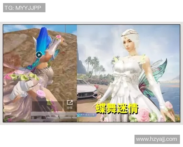 与黄秀英畅谈和平精英职业生涯的成长与挑战实时数据