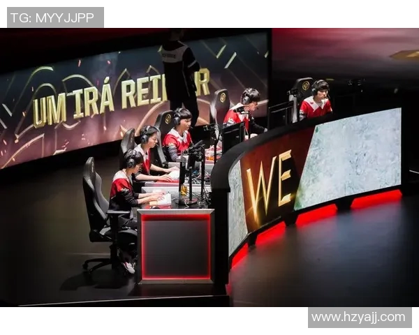 电竞实时数据大师赛分析WE团队协作表现的亮点与不足之处实时数据