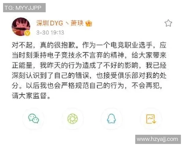 esports数据王者荣耀评论IG战队盯防策略的得失分析与反思 esports数据王者荣耀评论IG战队盯防策略的得失分析与反思