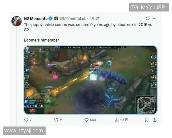 黄磊畅谈英雄联盟生涯与s15电竞的深度对话与感悟 黄磊畅谈英雄联盟生涯与s15电竞的深度对话与感悟