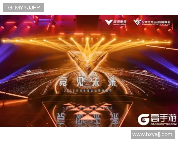 2026电竞新闻和平精英战术分析TES区域防守策略与实战应用探讨